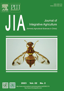 Journal of Integrative Agriculture